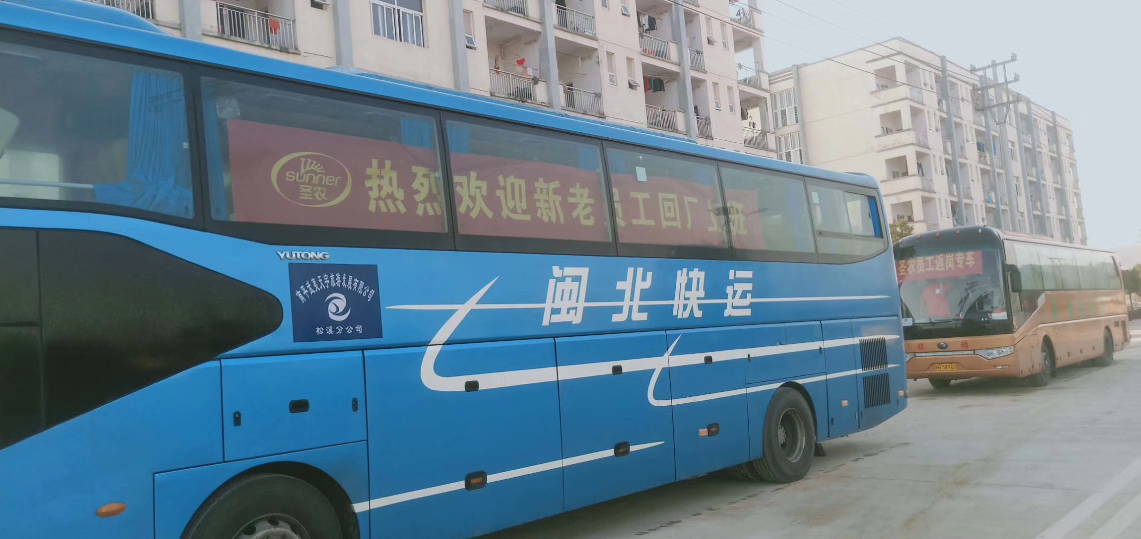 新濠天地·(中国区)官方网站