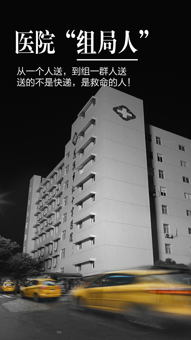 新濠天地·(中国区)官方网站