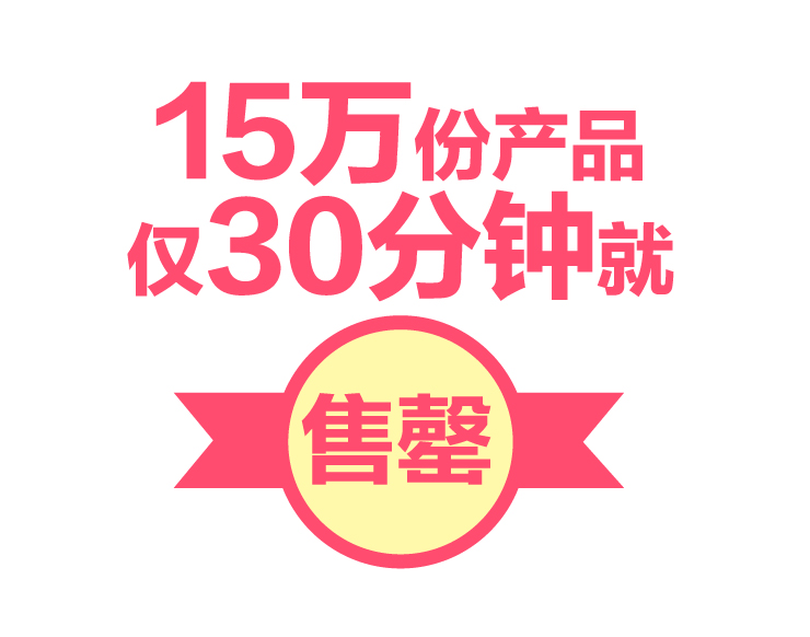 新濠天地·(中国区)官方网站