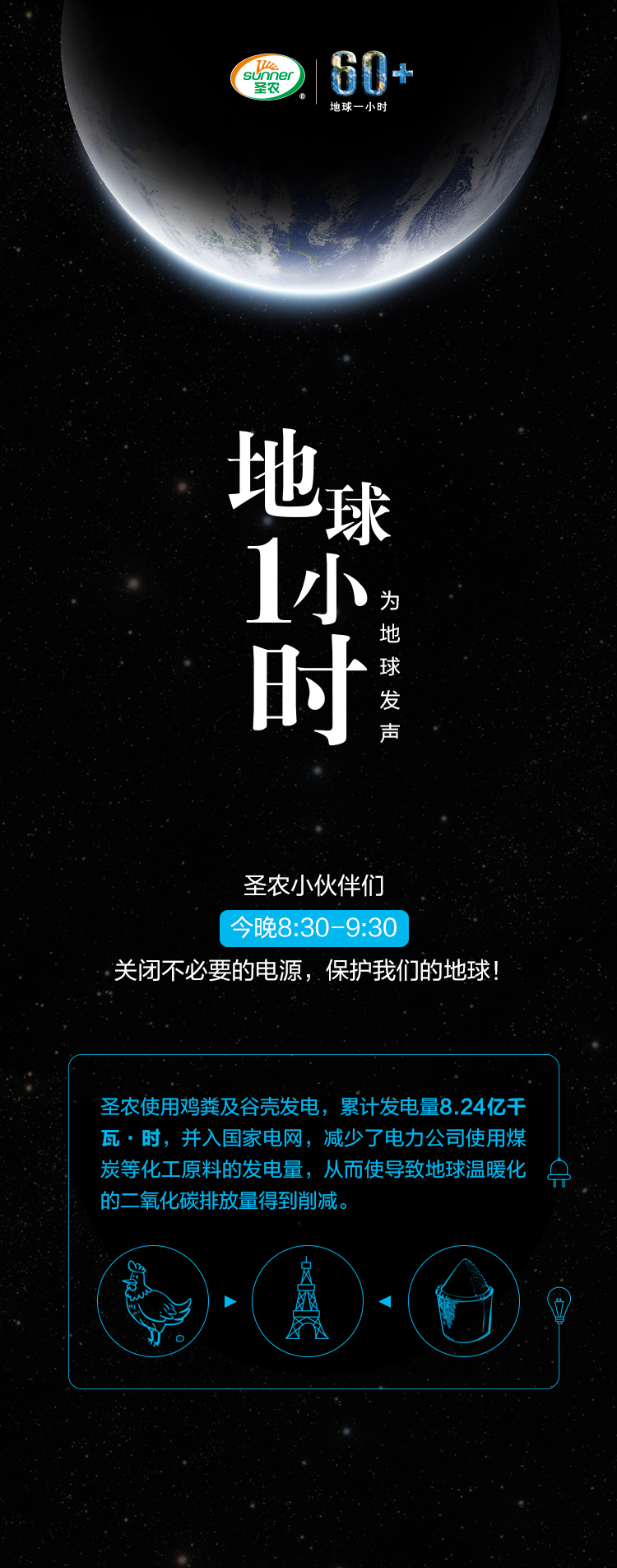 新濠天地·(中国区)官方网站