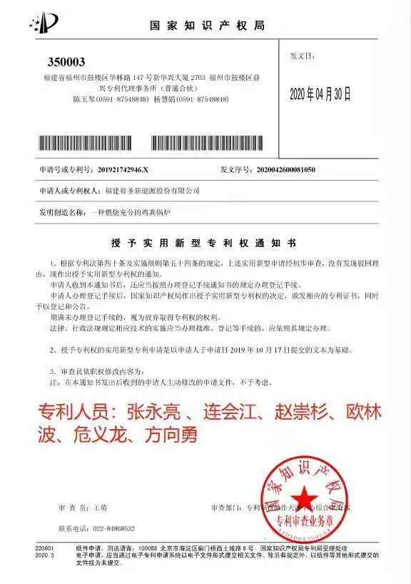 新濠天地·(中国区)官方网站