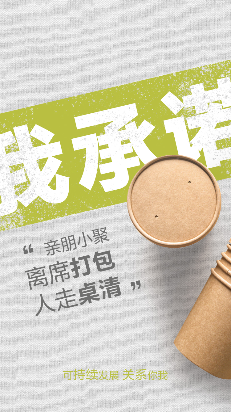 新濠天地·(中国区)官方网站