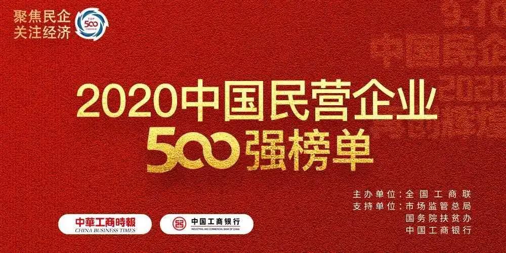 新濠天地·(中国区)官方网站