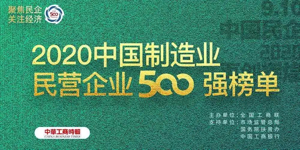 新濠天地·(中国区)官方网站