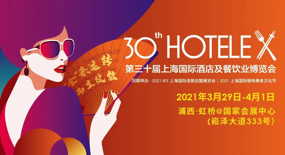 新濠天地·(中国区)官方网站