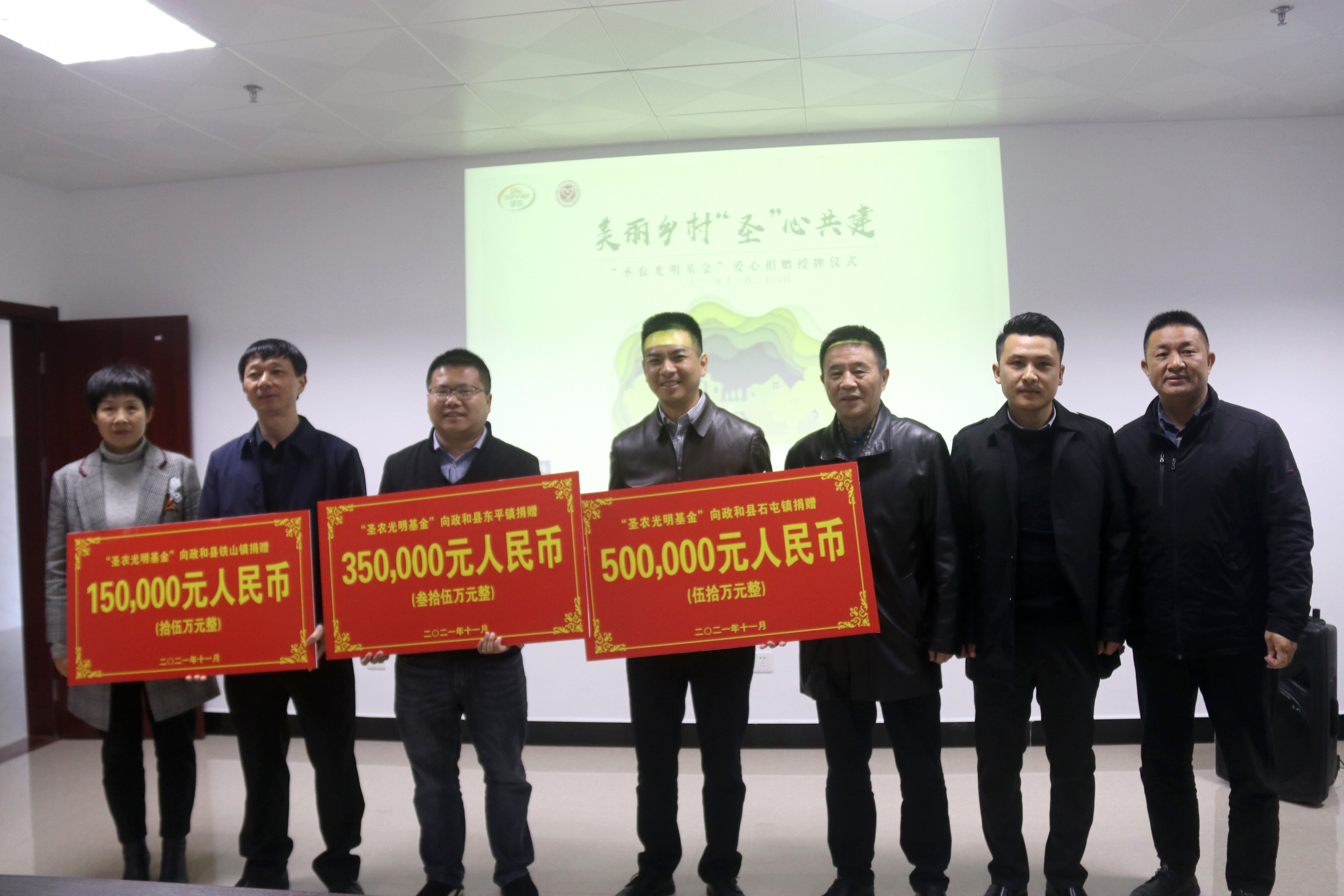 新濠天地·(中国区)官方网站
